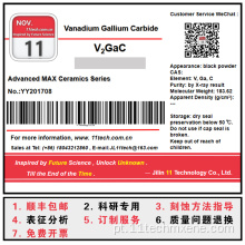 Superfine Aluminium Carbide Max Importações de pó V2GAC